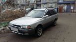  Nissan Sunny California 1998 , 110000 , --