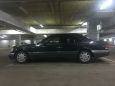  Mercedes-Benz S-Class 1994 , 400000 , --