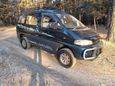    Mitsubishi Delica 1996 , 639000 , 