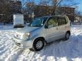  Honda Capa 2001 , 189000 , 