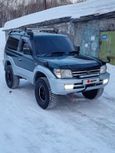  3  Toyota Land Cruiser Prado 1997 , 1400000 , 