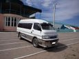    Toyota Hiace 1995 , 550000 , 