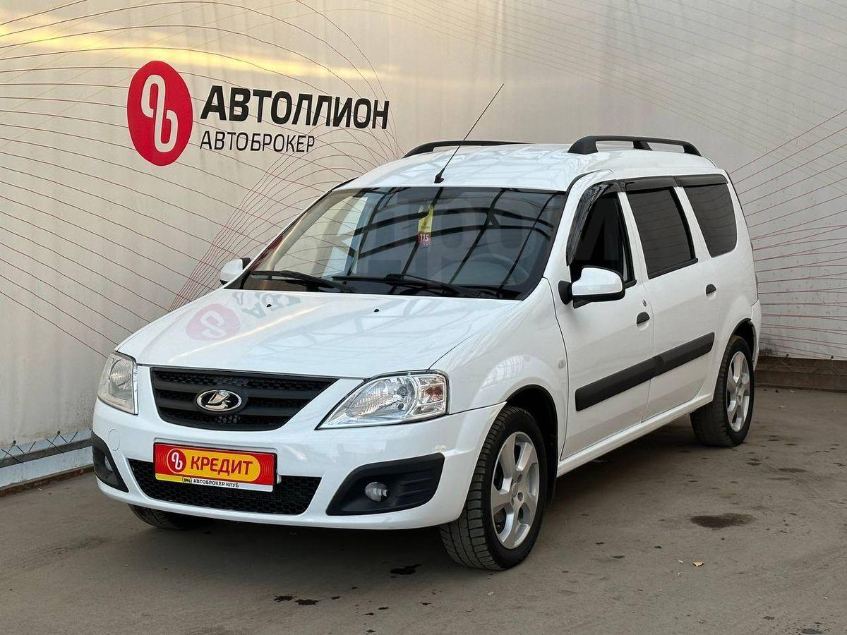 Купить Лада Ларгус В Самаре Авито