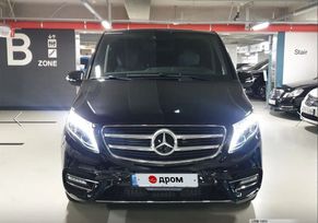    Mercedes-Benz V-Class 2020 , 8270000 , 