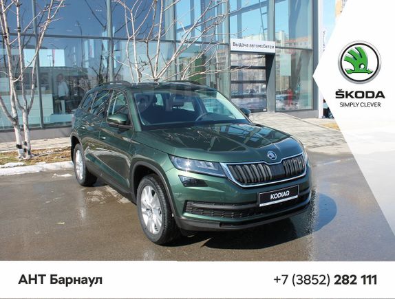 SUV   Skoda Kodiaq 2021 , 2316900 , 