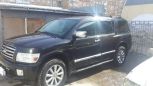 SUV   Infiniti QX56 2006 , 750000 , 