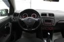  Volkswagen Polo 2015 , 545000 , 