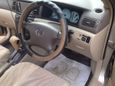  Toyota Corolla 2001 , 260000 , 