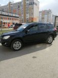 SUV   Toyota RAV4 2012 , 1270000 , 