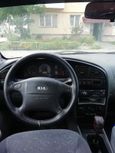  Kia Spectra 2006 , 155000 , 