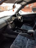  Toyota Corona Premio 1997 , 217000 , 