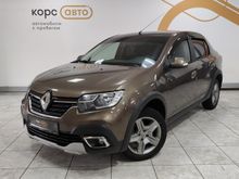 Курск Logan Stepway 2020