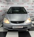  Honda Civic 2001 , 279000 , 