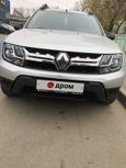 SUV   Renault Duster 2018 , 785000 , 