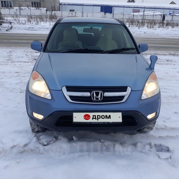 SUV   Honda CR-V 2004 , 350000 , 