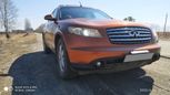 SUV   Infiniti FX35 2003 , 600000 , 