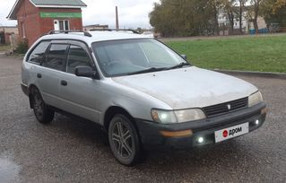  Toyota Sprinter 2000 , 155000 , 