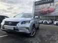 SUV   Lexus RX350 2012 , 1450000 , 