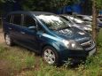    Opel Zafira 2007 , 445000 , 