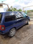    Fiat Ulysse 1998 , 180000 , 