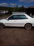  Toyota Corona Premio 1996 , 220000 , 