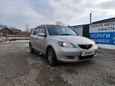  Mazda Demio 2004 , 220000 , 