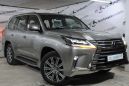 SUV   Lexus LX570 2016 , 6540000 , 