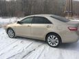  Toyota Camry 2007 , 700000 , -