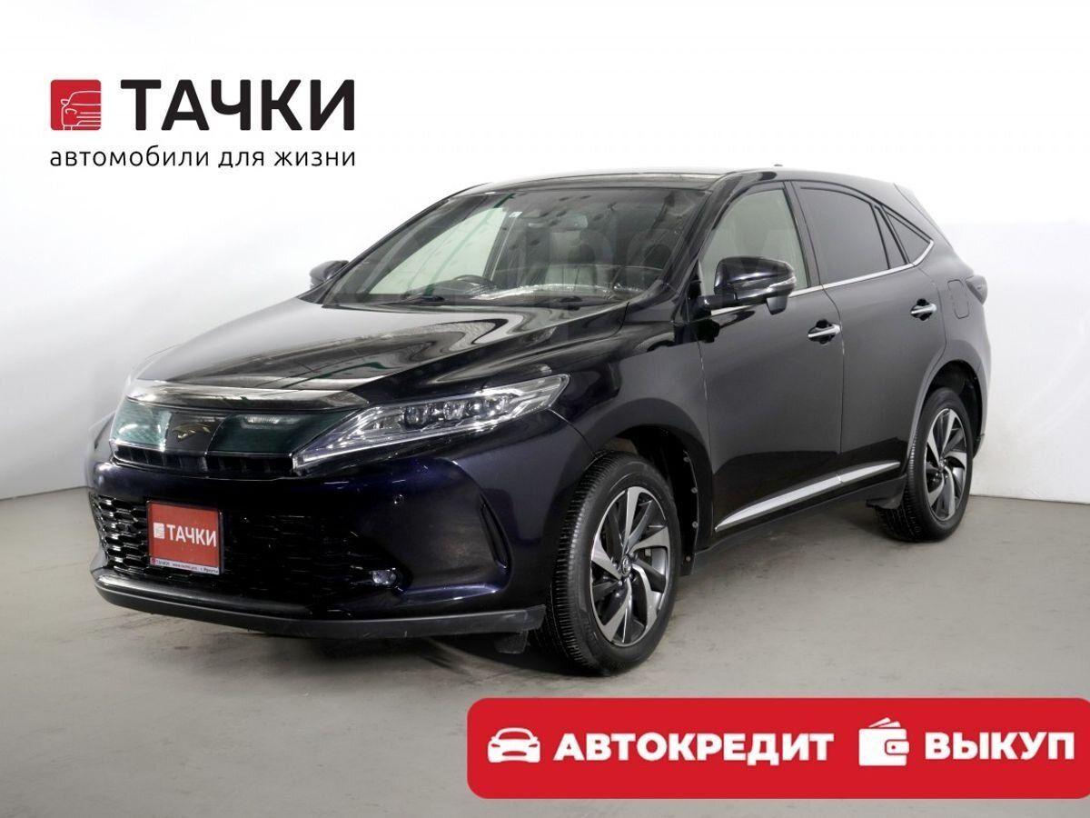 Купить Авто В Иркутске Тойота Харриер
