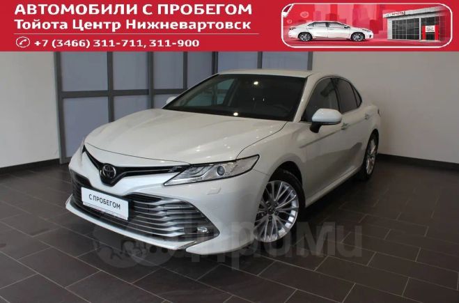  Toyota Camry 2018 , 1950000 , 