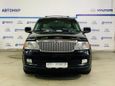 SUV   Lincoln Navigator 2005 , 600000 , 