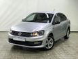  Volkswagen Polo 2018 , 710000 , 