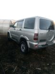 SUV     2011 , 520000 , 