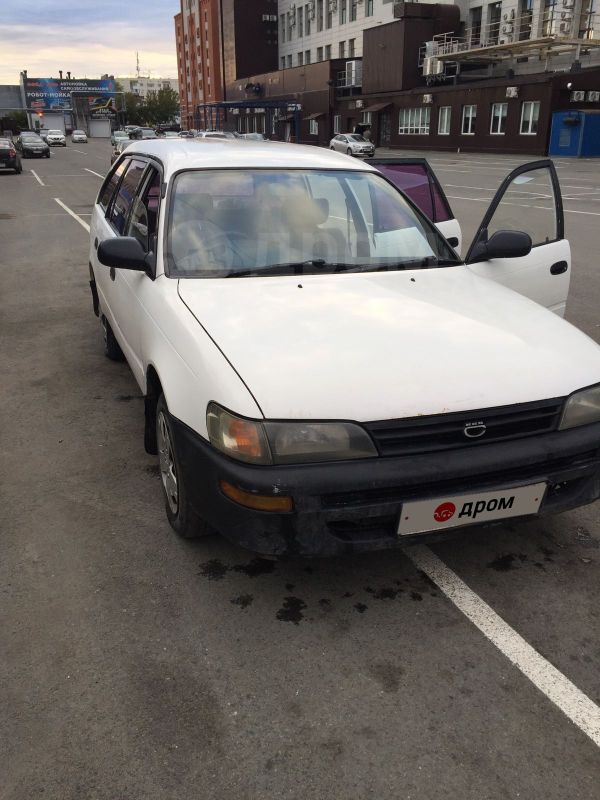 дром колпашево