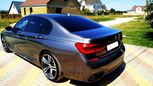  BMW 7-Series 2018 , 4500000 , 