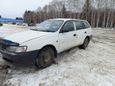  Toyota Caldina 1994 , 165000 , 