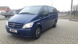    Mercedes-Benz Vito 2014 , 1360000 , 