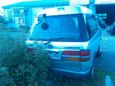    Toyota Town Ace 1995 , 50000 , 