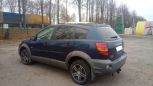  Pontiac Vibe 2002 , 410000 , 