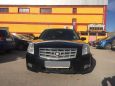  Cadillac BLS 2007 , 490000 , 