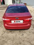  Kia Rio 2011 , 420000 , 