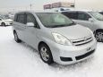    Toyota Isis 2011 , 718000 , 