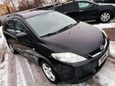    Mazda Mazda5 2006 , 560000 , 