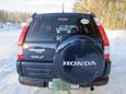 SUV   Honda CR-V 2006 , 630000 ,  