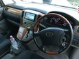    Toyota Alphard 2007 , 410000 , 