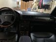  Mercedes-Benz S-Class 1997 , 1100000 , 