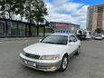  Toyota Mark II Wagon Qualis 1998 , 225000 , 