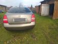  Nissan Primera 2005 , 265000 , 