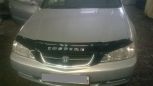  Honda Inspire 1998 , 275000 , 