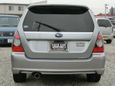 SUV   Subaru Forester 2007 , 375000 , 